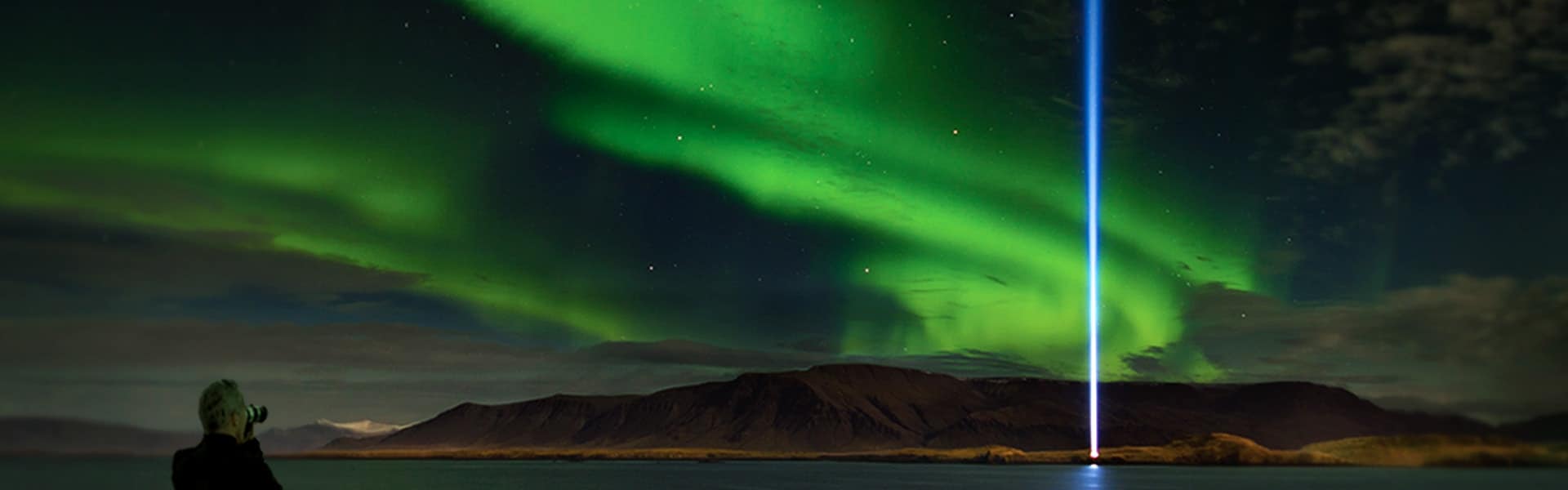 Northern Lights Cruise from Reykjavík