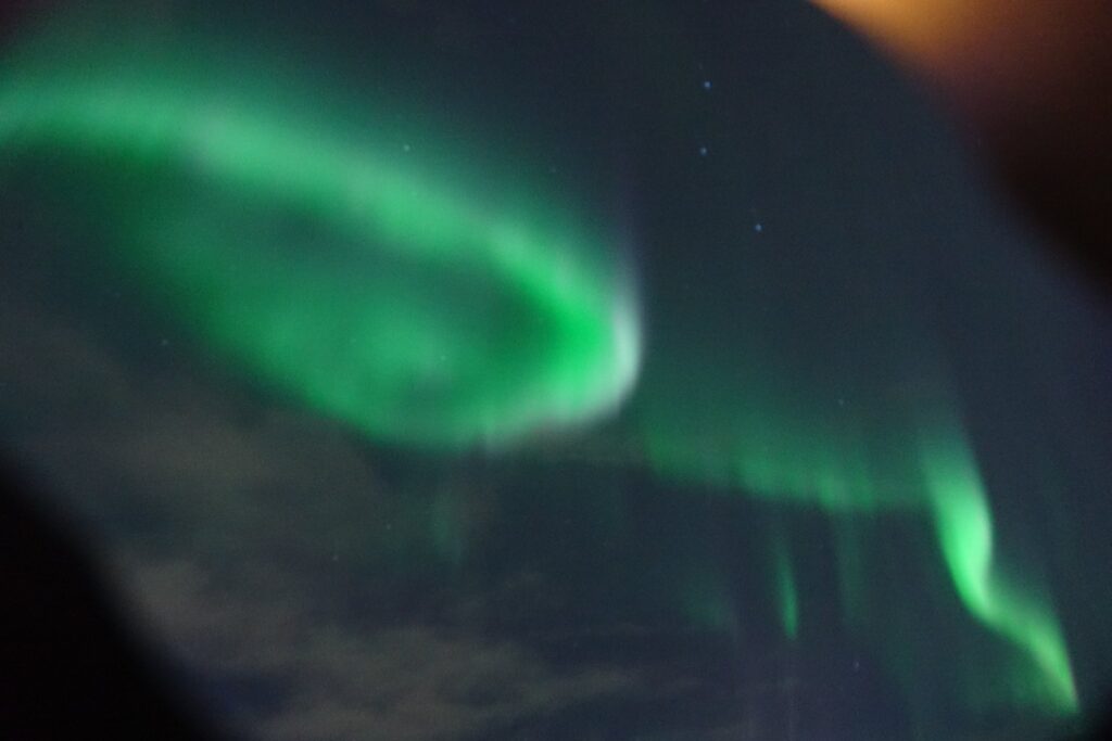  Northern lights cruise on a super yacht in Reykjavik, Iceland 3